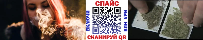 Бутират BDO 33% Иннополис