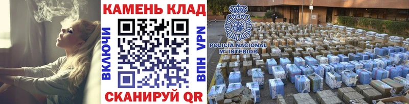 Гашиш VHQ  площадка какой сайт  Иннополис  сколько стоит 