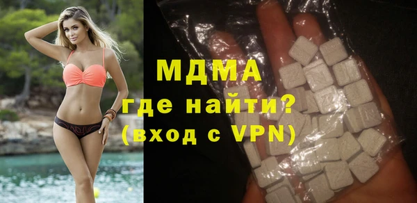 гашиш Абинск