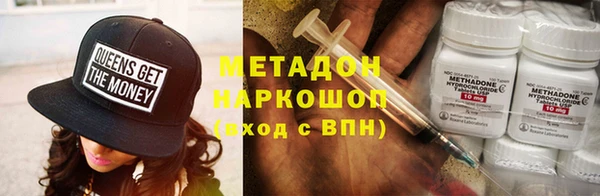 твердый Алзамай