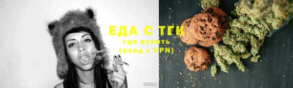 гашиш Абинск