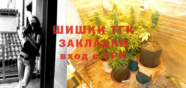 гашиш Абинск