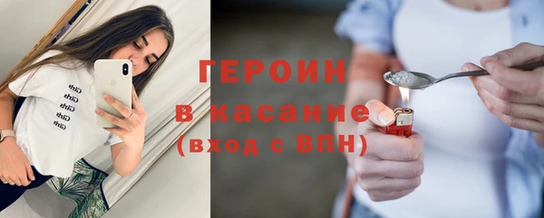 ПСИЛОЦИБИНОВЫЕ ГРИБЫ Абаза