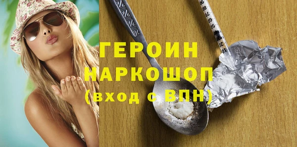 гашиш Абинск