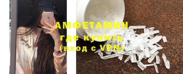 гашиш Абинск