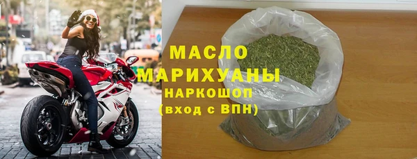 гашиш Абинск