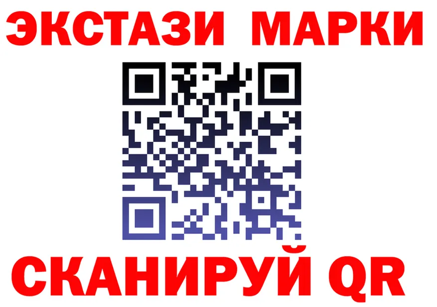 Меф кристаллы зеркало это hydra Иннополис